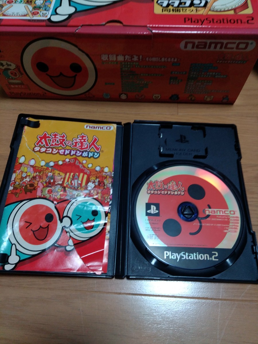 【PS2】 太鼓の達人 タタコンでドドンがドン 　バチ無し