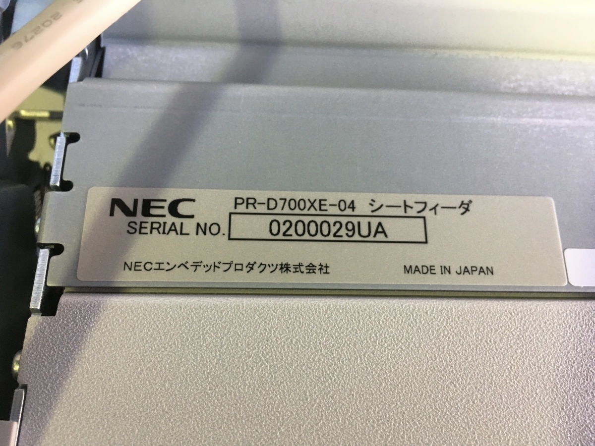 売れ筋】 阪通ポイントバリュー店NEC 全国送料無料 PR-D700JE ドット