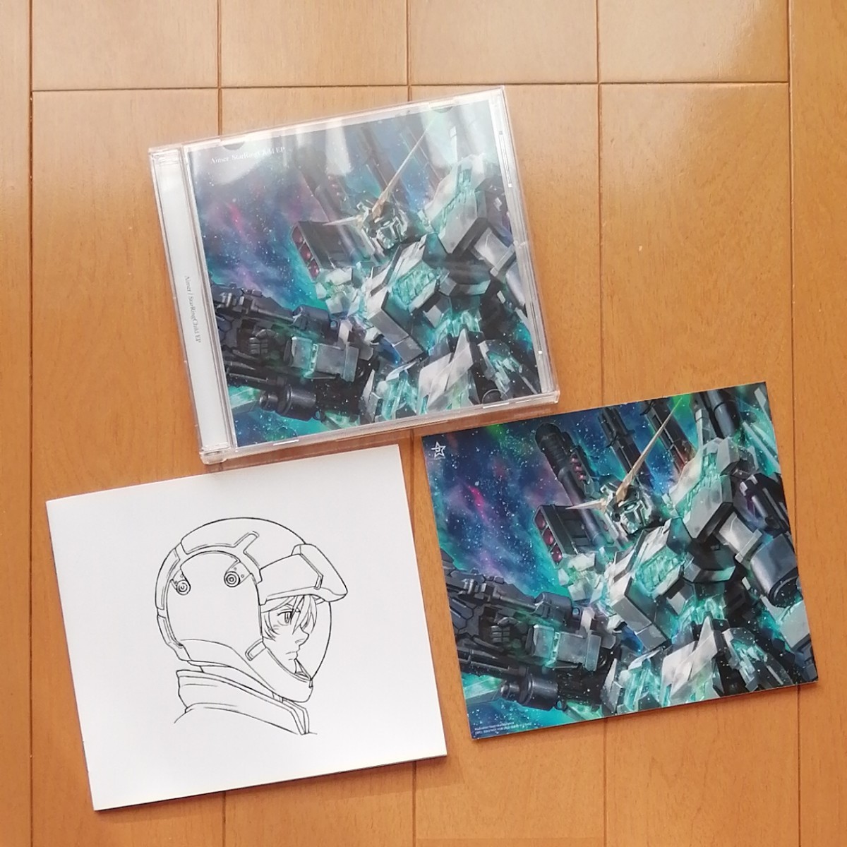 Aimer エメ 期間生産限定盤/StarRingChild Aimer エメ 期間生産限定盤/StarRingChild