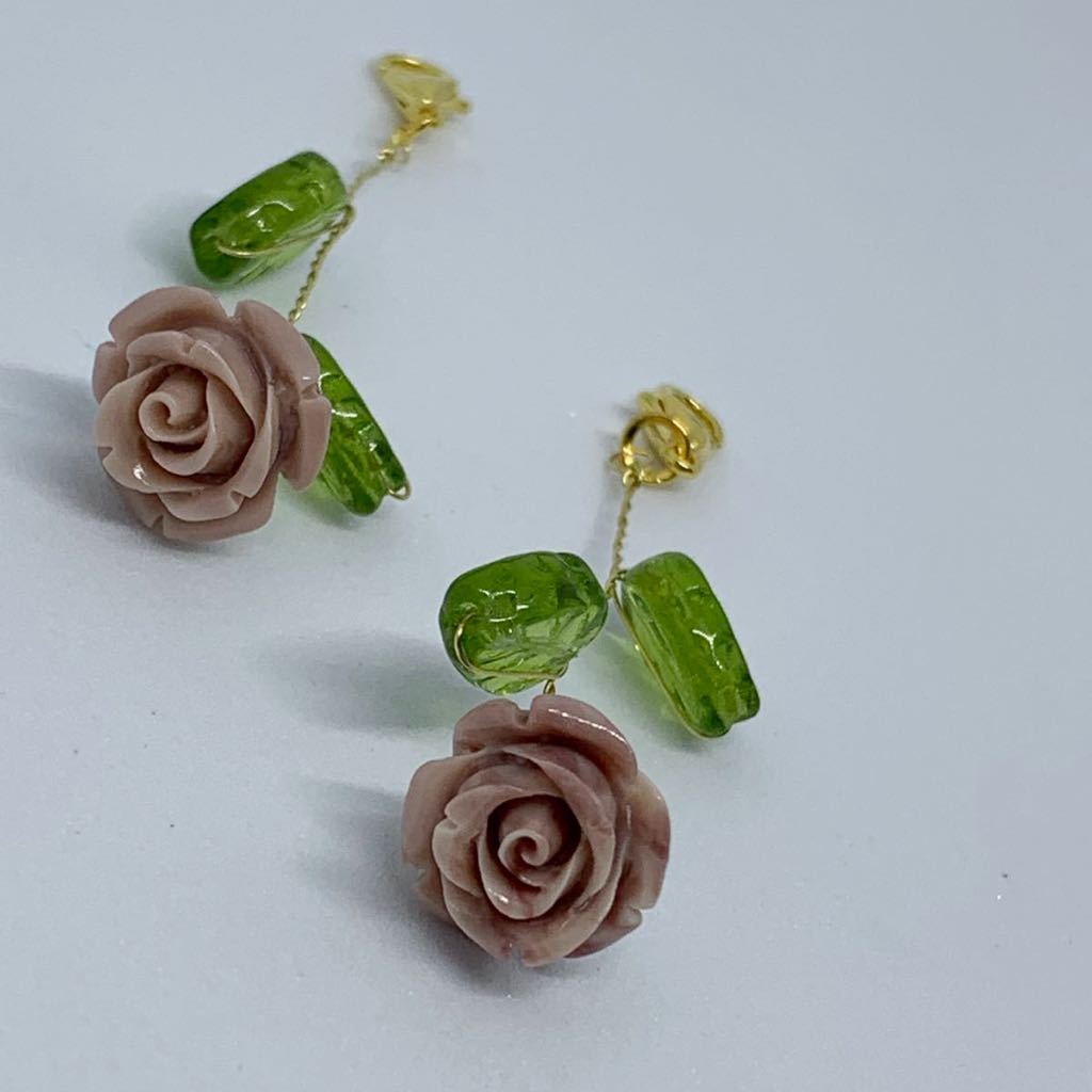 独特の素材 #117 薔薇のペアネコ マスクチャーム 2個セット✨ チャーム - www.napsa.co.zm 独特の素材 #117 薔薇のペアネコ マスクチャーム 2個セット✨ チャーム - www.napsa.co.zm