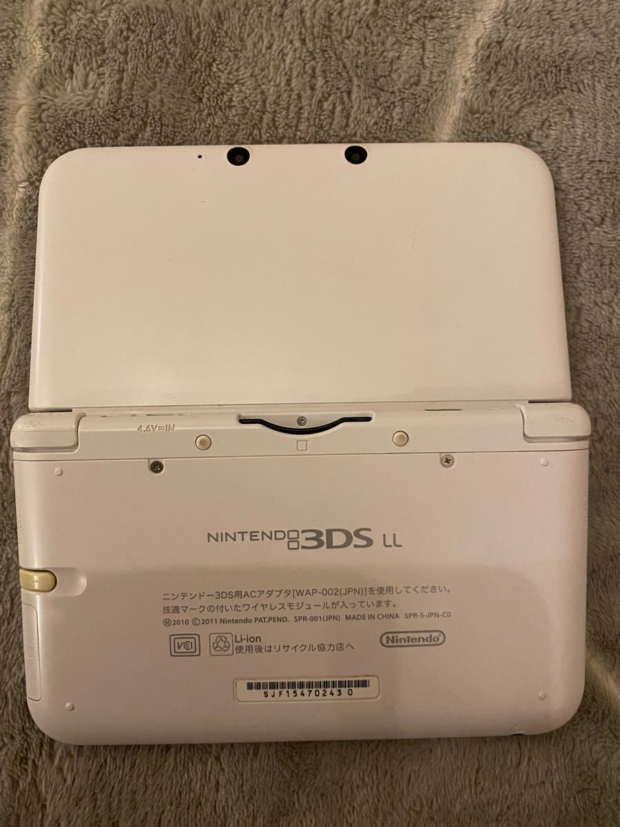 ニンテンドー　3DS LL ホワイト　本体　 Nintendo 任天堂　箱、説明書等完備　動作確認済　充電器
