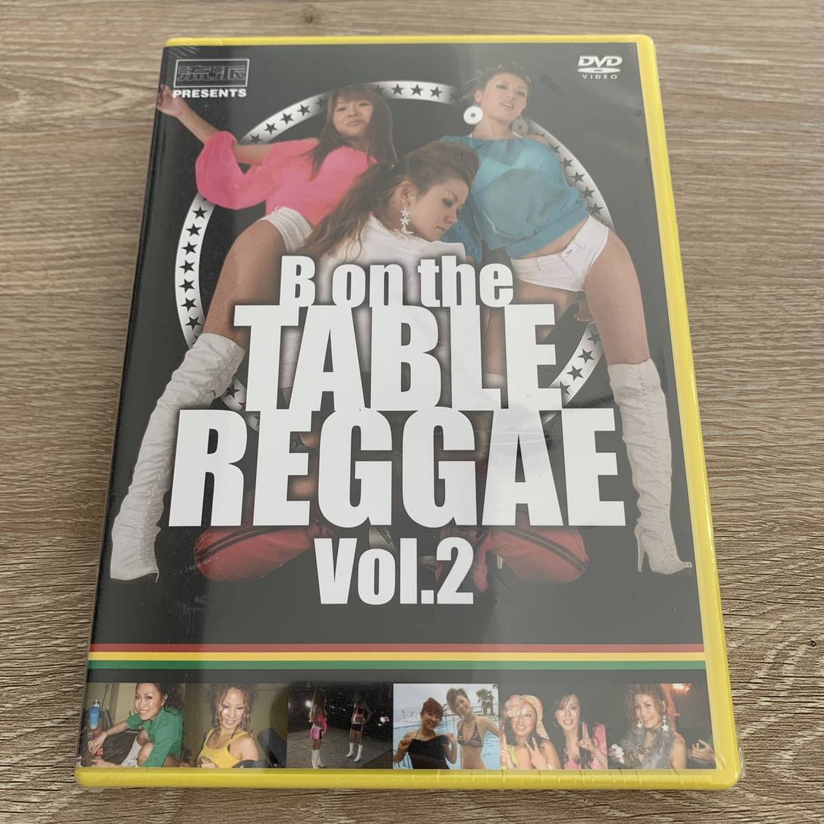 流派-R presents B on The Table Reggae 2：新品_画像1