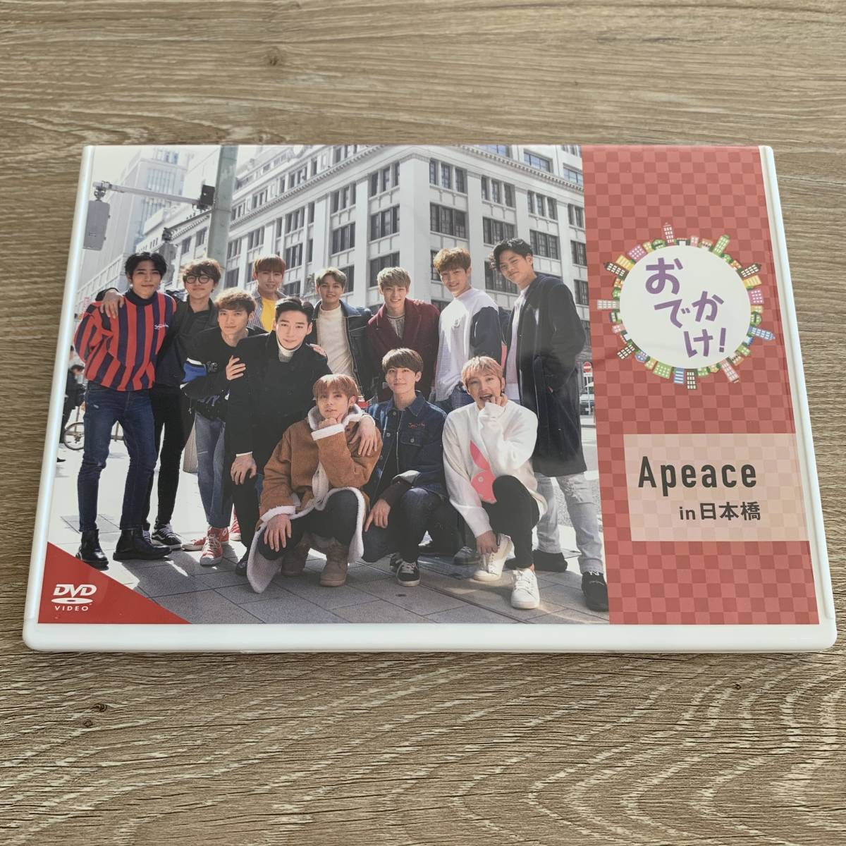 使い勝手の良い 「Apeace 日本橋」DVD in おでかけ! その他