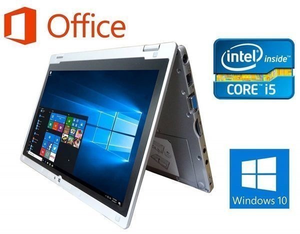 【サポート付き】Panasonic CF-AX2 Windows10 Let's note Office 2019 メモリー:8GB SSD:1TB Webカメラ + wifi+4.2Bluetoothアダプタ_画像2