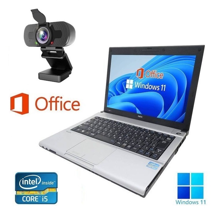 正式的 Core Windows11 VB-F 【高画質Webカメラセット】【サポート付き】NEC i5-3320M 2019 Office 大画面12.1型 SSD:256GB 大容量メモリー:4GB 12インチ～
