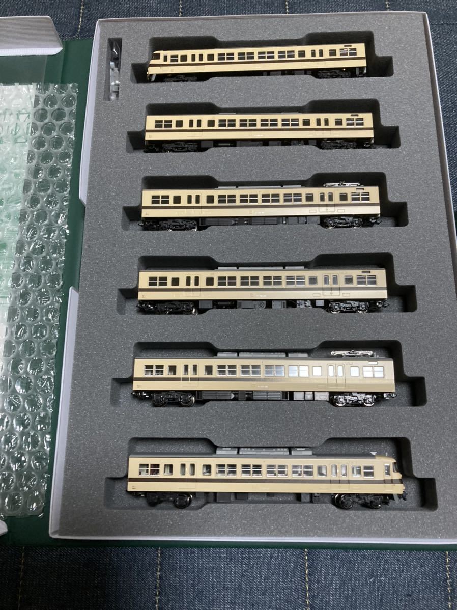 海外限定】 新品未使用 KATO 新快速 6両セット 117系 10-1607 - 近郊形
