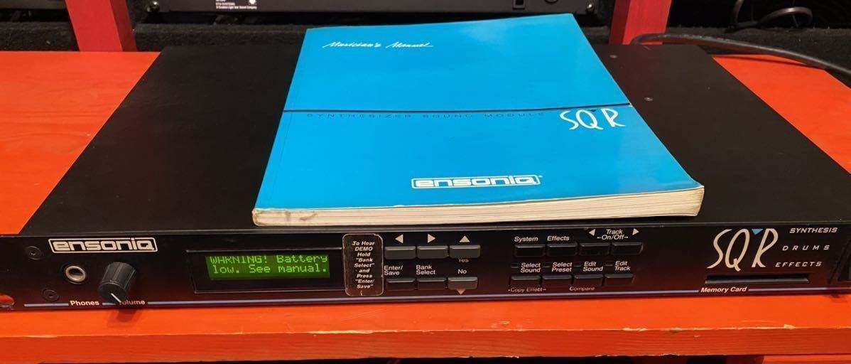 USED】ENSONIQ SQ-R/エンソニック/音源モジュール USED】ENSONIQ SQ-R/エンソニック/音源モジュール