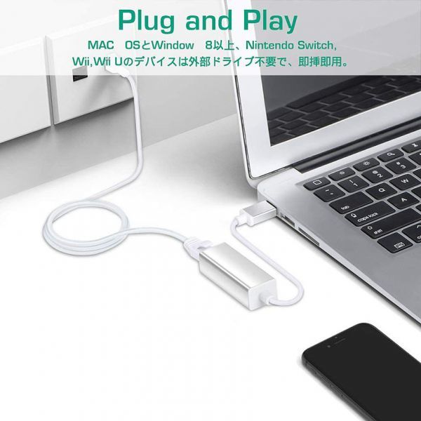 即納 USB2.0 有線LAN アダプター 100/10Mbps USB to RJ45 ランアダプター 高速有線 イーサネットLAN ネットワーク アダプタ Macbook_画像5