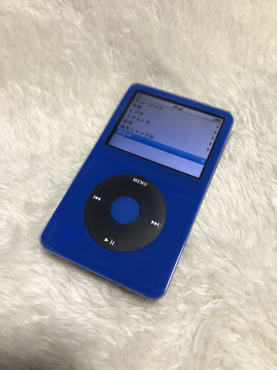 Apple iPod classic 第5世代 GB 青 ブルーカラー カスタム 改造