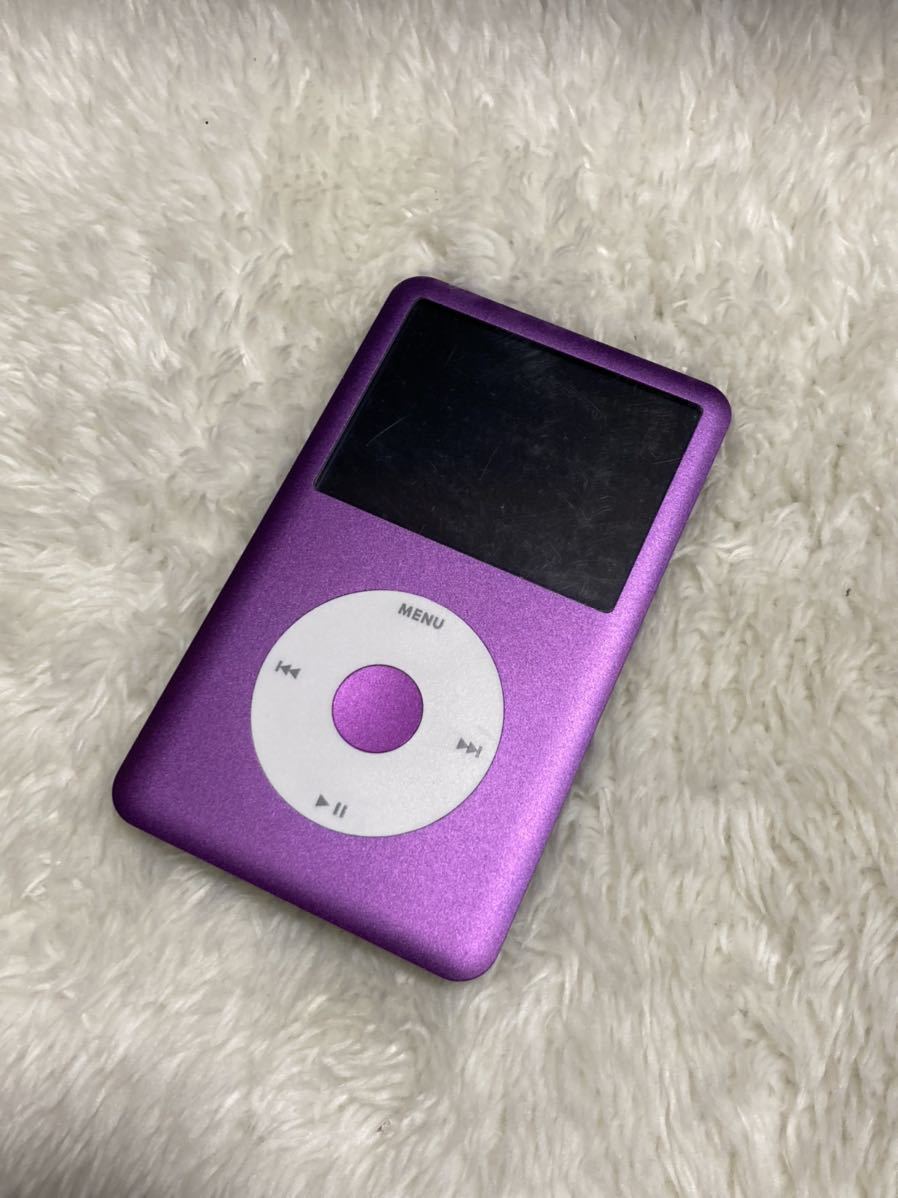 超可爱 パープル 紫色 160GBから512GB 第6.5世代 classic iPod 希少