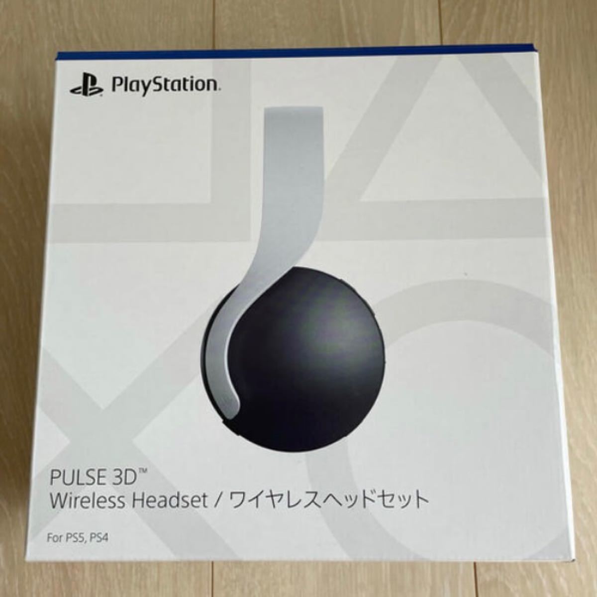 【相談価格】SONY PS5 PULSE3D ワイヤレスヘッドセット