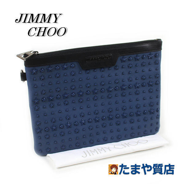 JIMMY CHOO ジミーチュウ クラッチバッグ レザー スタッズ イタリア製 青 黒 星 17389