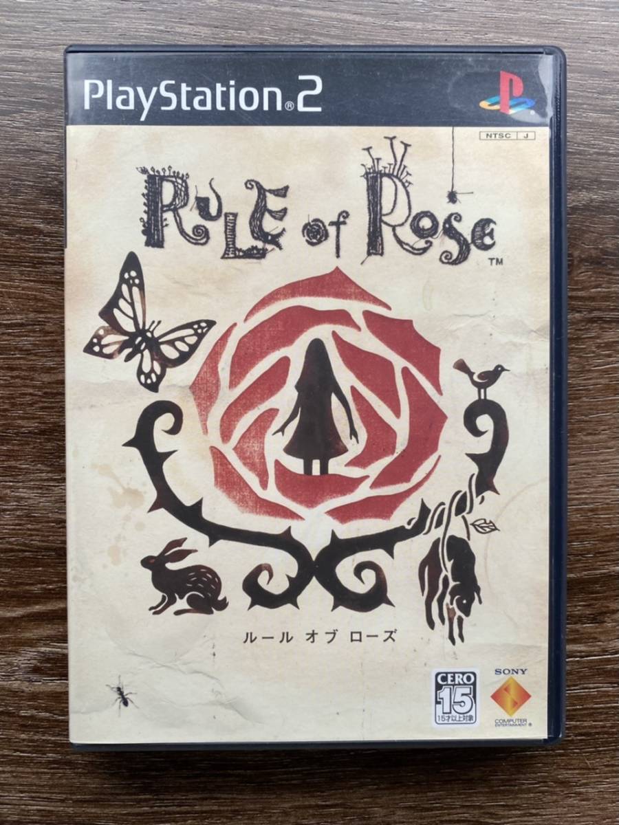 ルールオブローズ RULE of Rose 中古PS2ソフト起動確認済