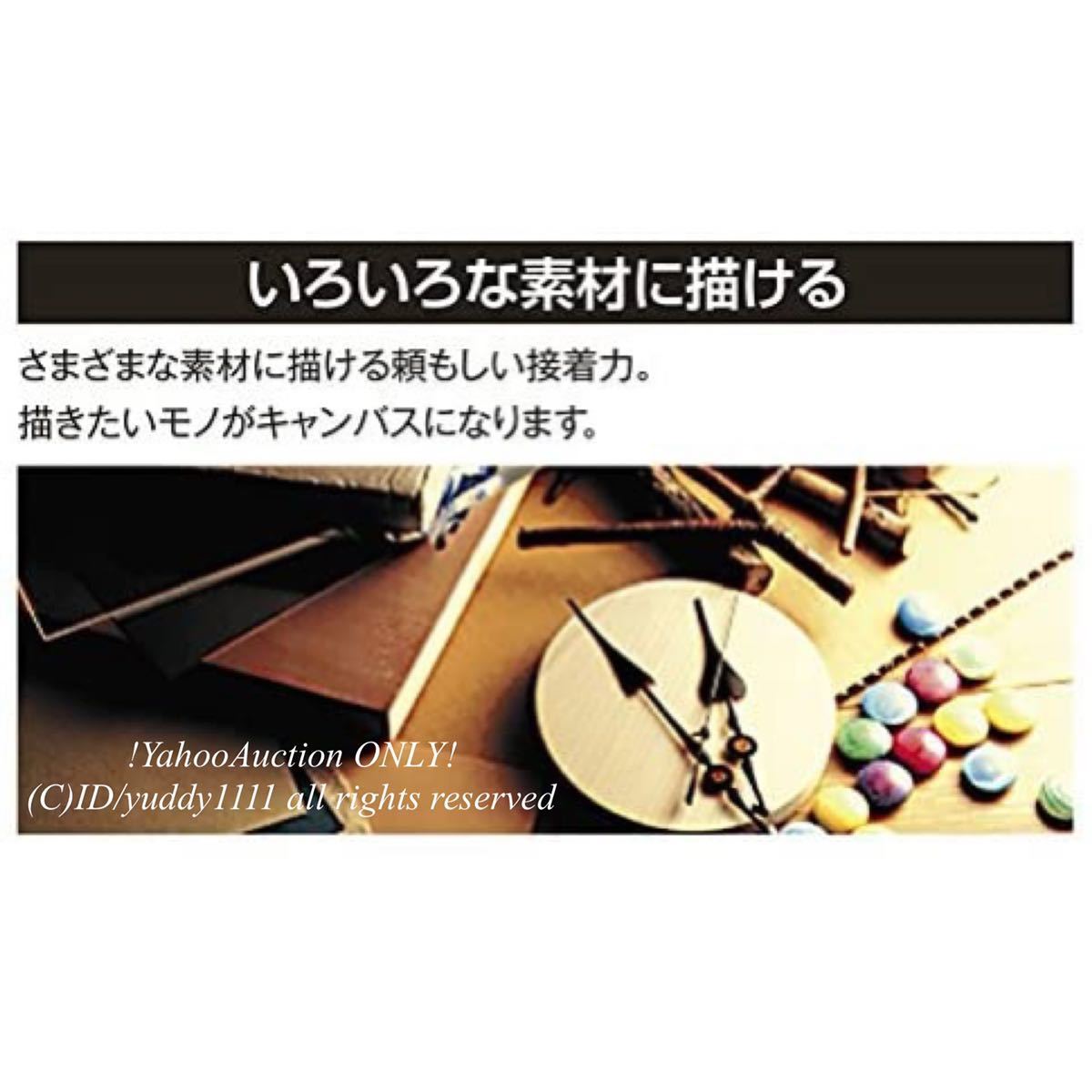 新品未開封 Turner Color ターナー色彩 アクリルガッシュ 13本(12色) スクールセット AG13C 11ML 美術 画材 絵の具 即決_画像4