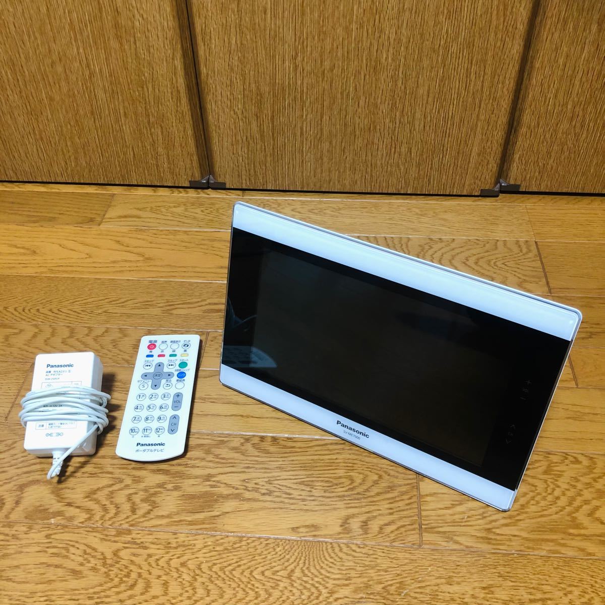 パナソニック ポータブルテレビ ビエラ SV-ME7000-W Panasonic VIERA