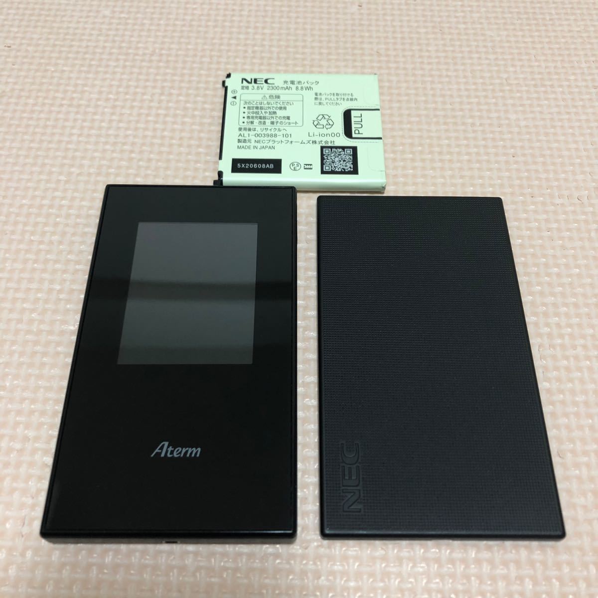 【美品】 Aterm MR04LN モバイルルーター クレードル付き SIMロックフリー