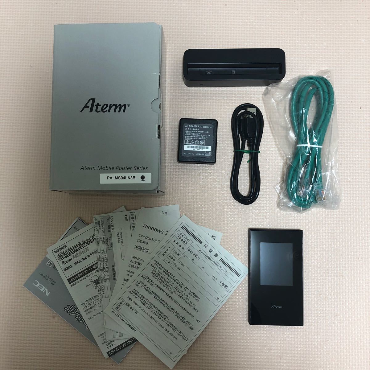 【美品】 Aterm MR04LN モバイルルーター クレードル付き SIMロックフリー