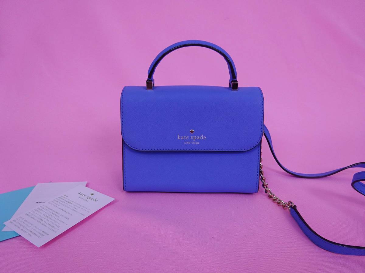 kate spade NEW YORK ケイトスペード ミニハンド&ショルダーバッグ
