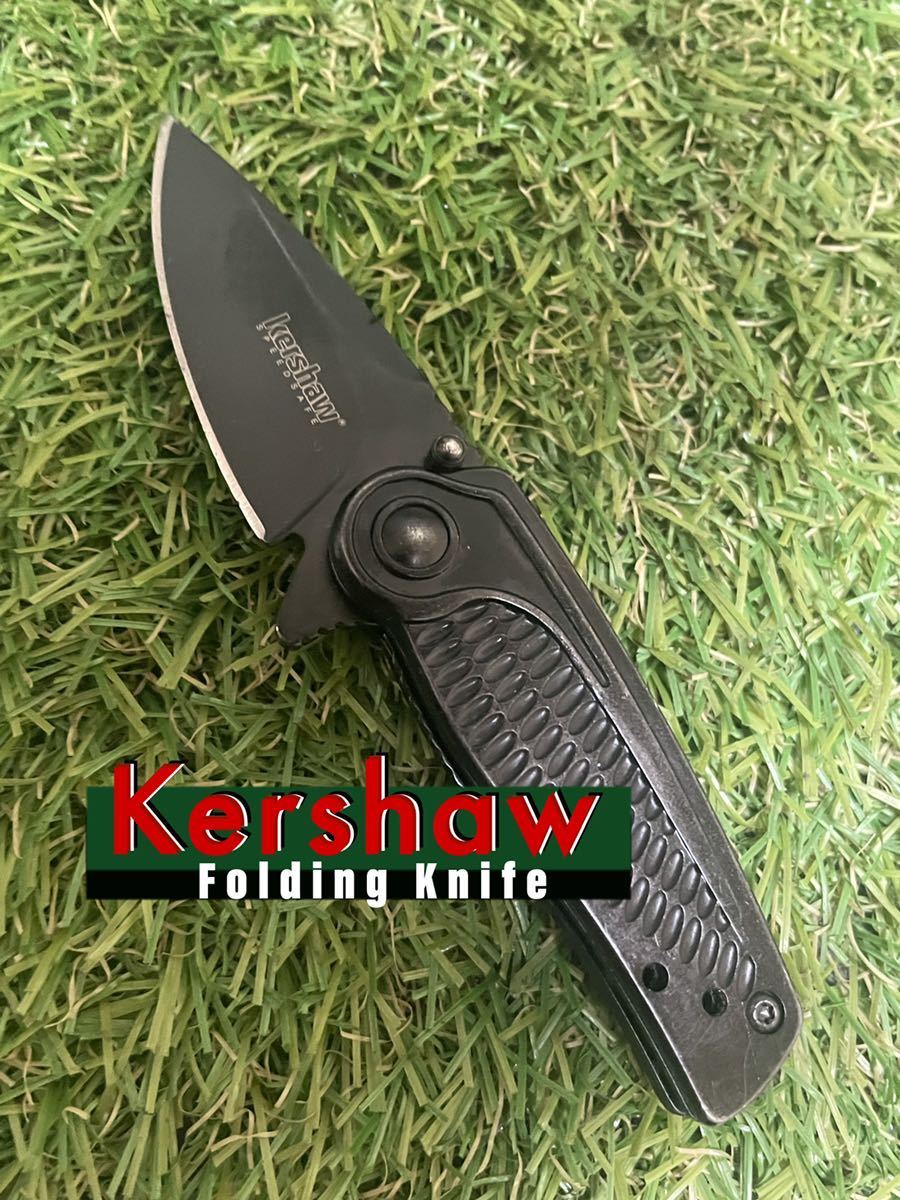 KERSHAW #005 Folding Knife カーショウ　フォールディングナイフ