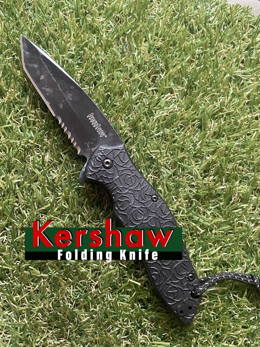 KERSHAW #002 ［KURO Tanto 1835TBLKST］カーショウ　フォールディングナイフ