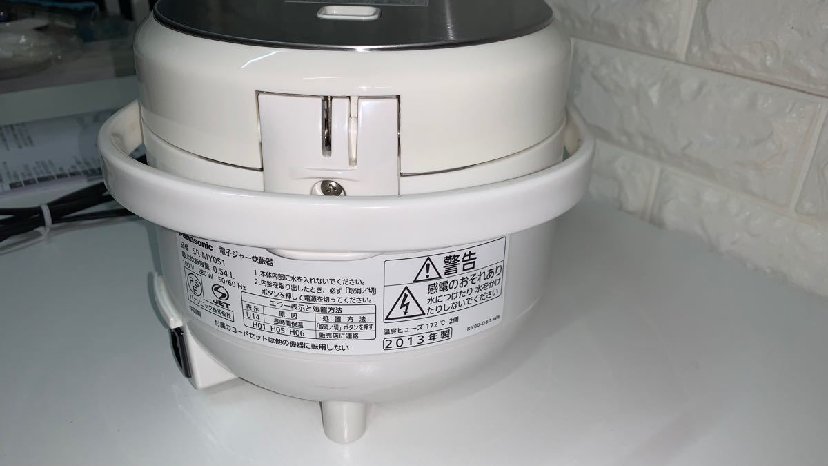 【美品】Panasonic 電子ジャー炊飯器　3合炊き　SR-MY051