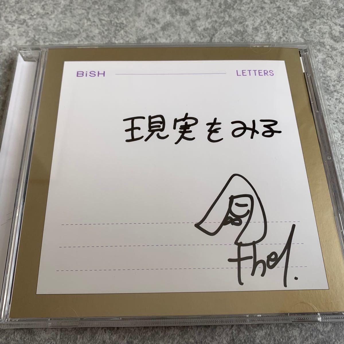 BiSH LETTERS CD アイナ・ジ・エンドメッセージ入り
