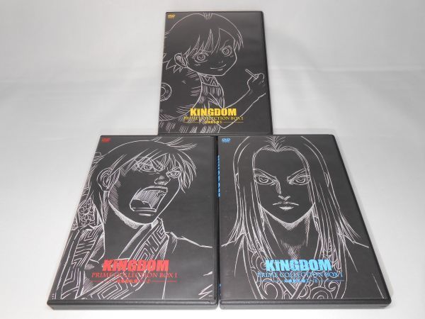 激安通販の キングダムプライムコレクションBOX1 成キョウ動乱篇 DVD