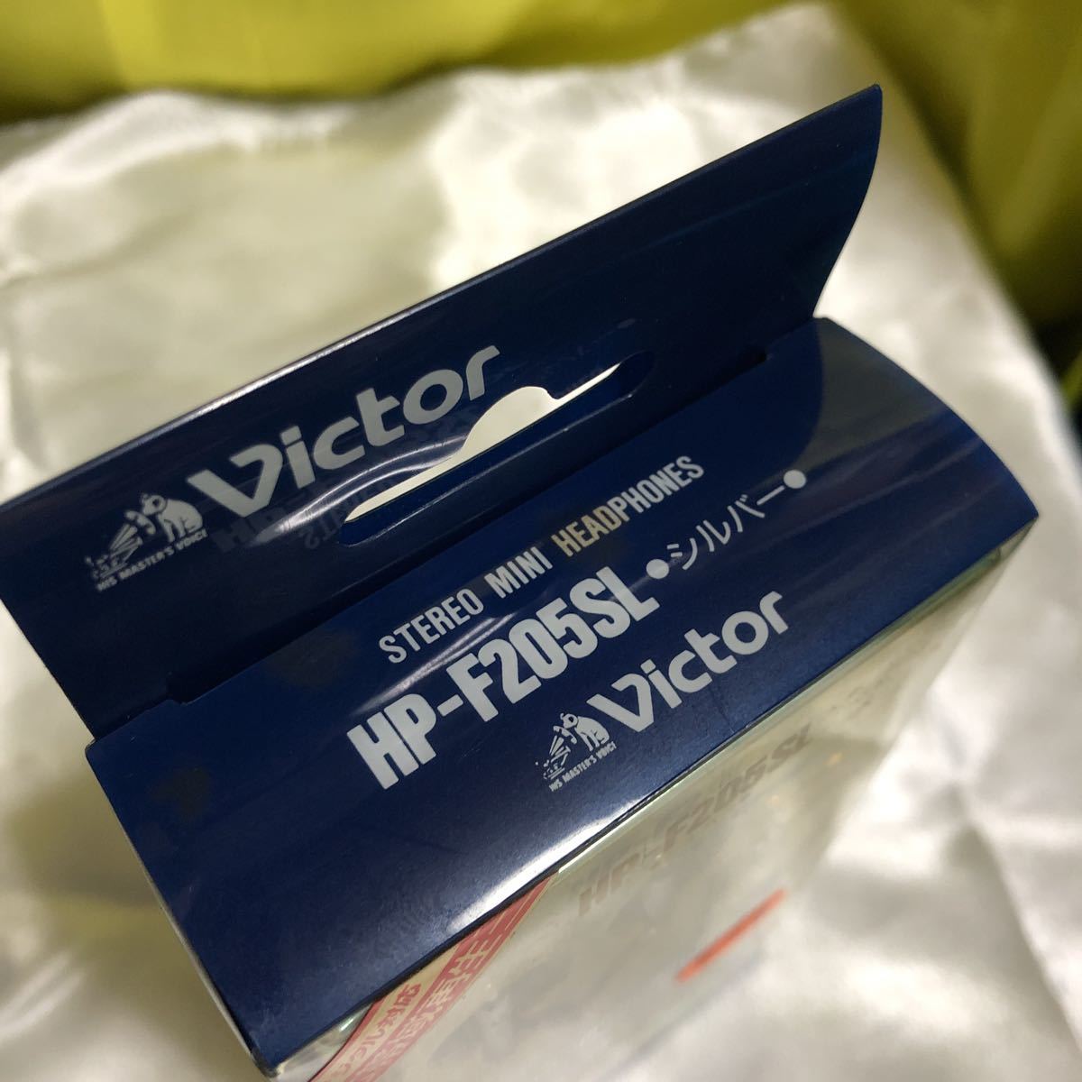 Victor/ビクター HP-F205 SL/シルバー　ステレオミニ ヘッドホン／未開封未使用品 ジャンク扱い ／イヤフォン 24金メッキ　②_画像3