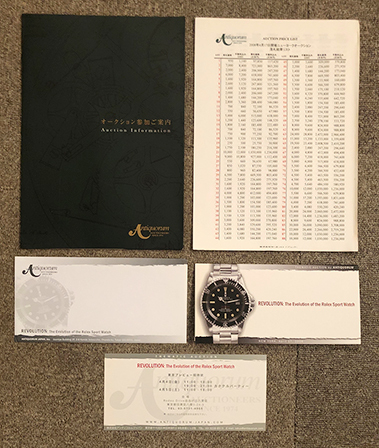 ■Antiquorum ROLEX RARE REVOLUTION BOOK EVOLUTION OF THE ROLEX SPORT WATCH AUCTION CATALOG THURSDAY APRIL 17, 2008 ロレックス_画像10