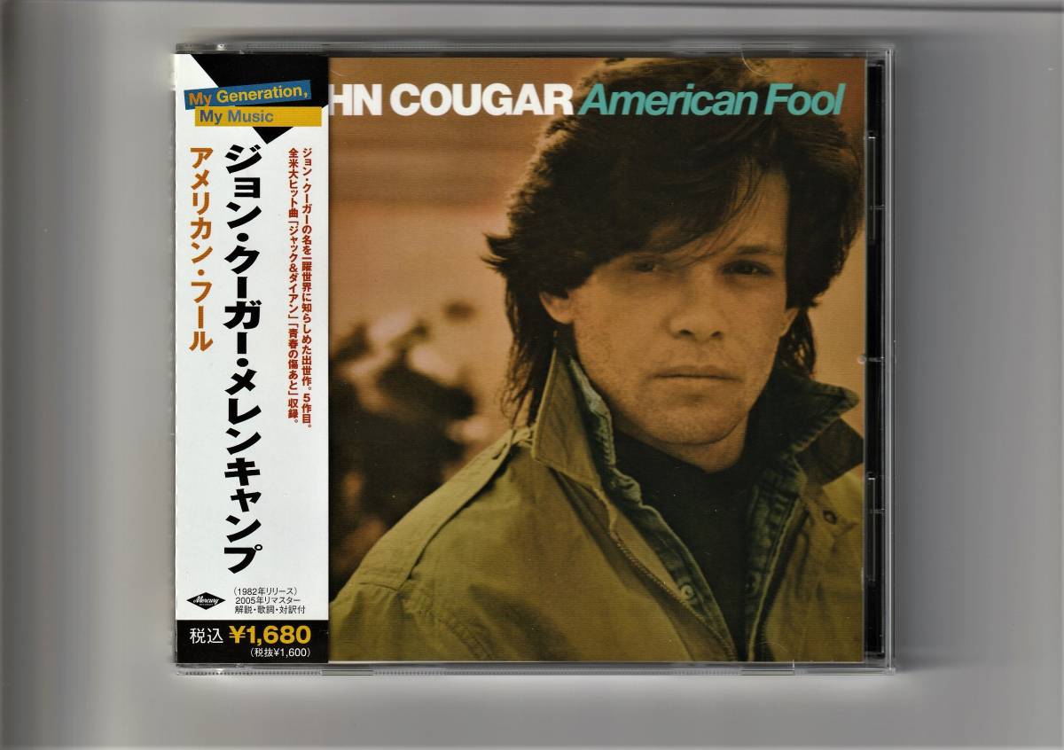 帯付CD/ジョン・クーガー・メレンキャンプ　アメリカン・フール　2005年リマスター　UICY6509