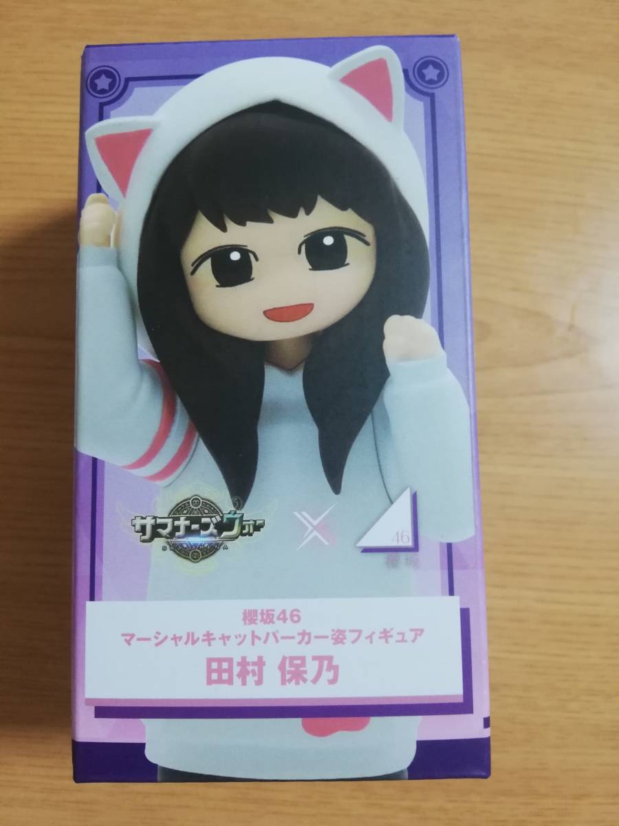 サマナーズウォー×櫻坂46 田村保乃フィギュア corsintra.com