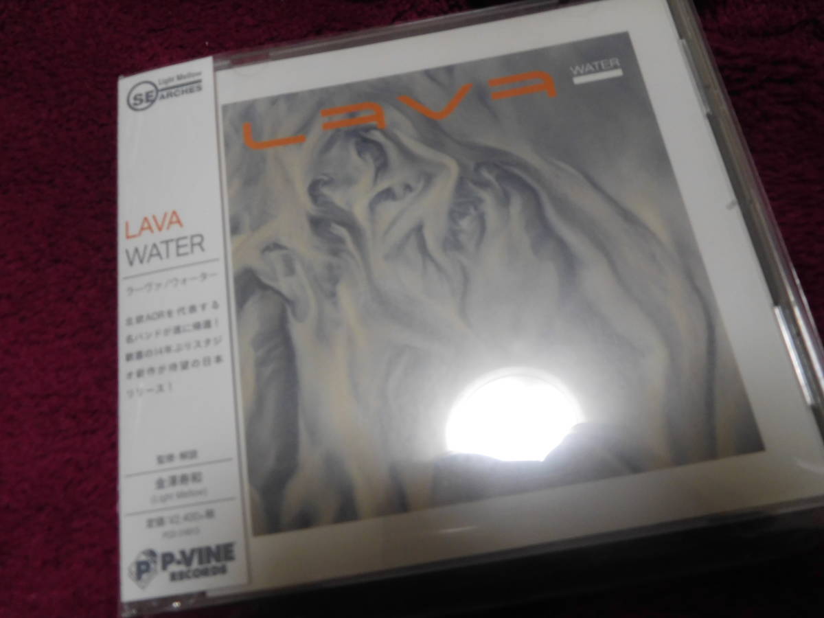 帯付美品CD　ラーヴァ／ウォーター　北欧AOR LAVA Water_画像1