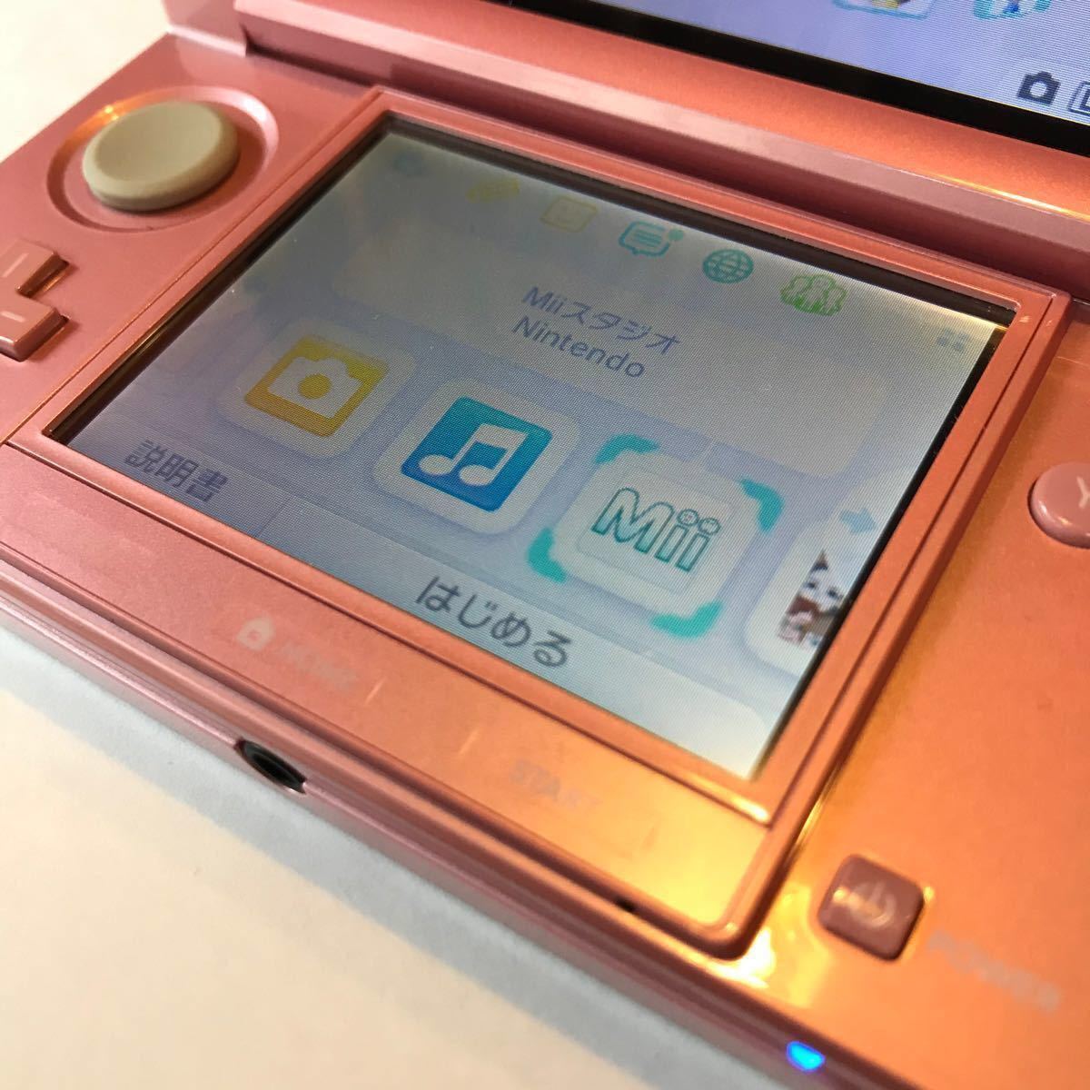 ニンテンドー3DS 本体　充電器セット　ソフト付き