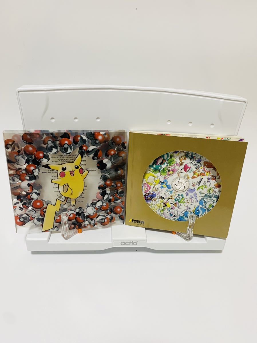 みんなで選んだポケモンソング&ポケモンカード ポケモン みんなで選んだポケモンソング&ポケモンカード ポケモン