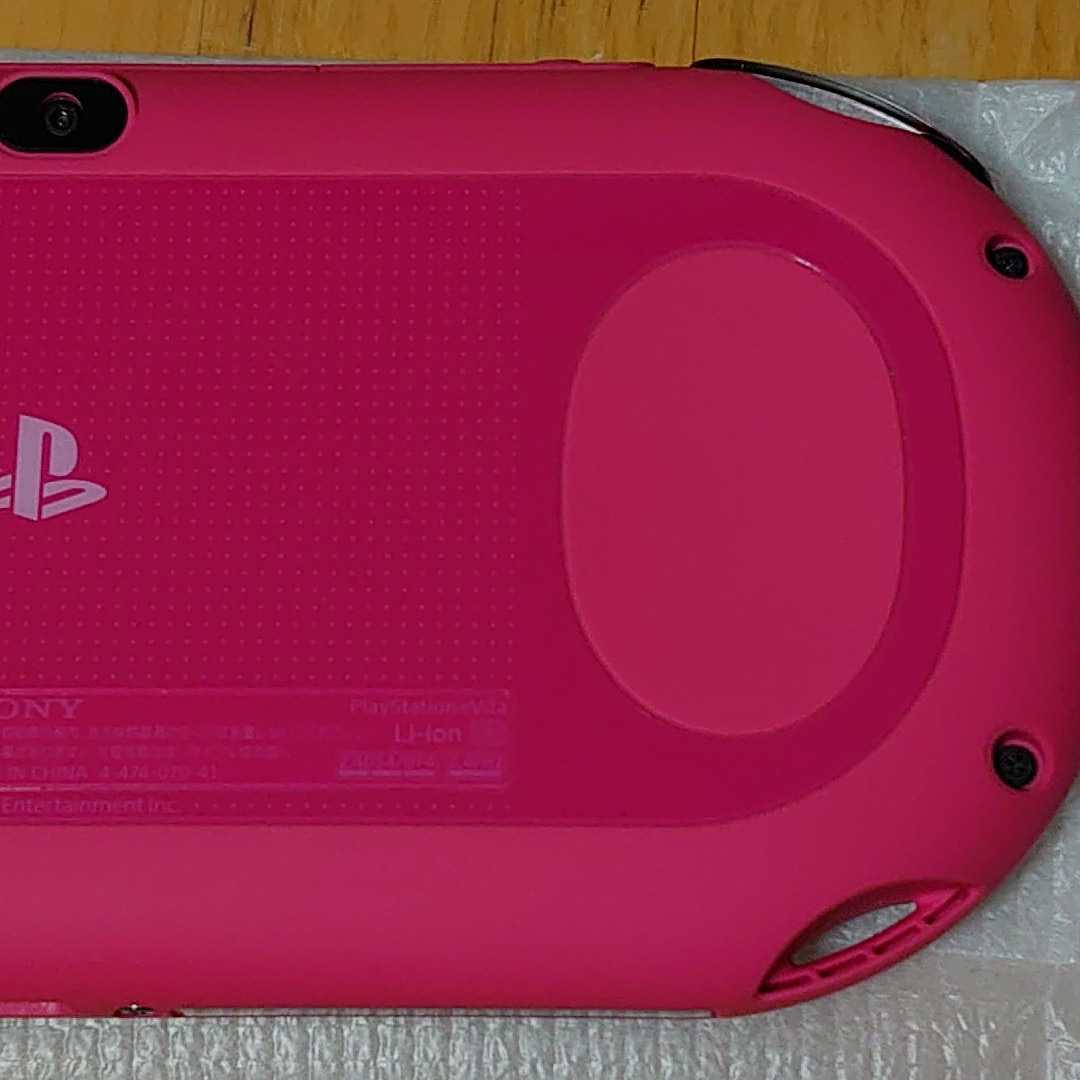 ほぼ未使用～新品同様 PSVita PCH-2000 ピンク ブラック PlayStation Vita 本体 美品 