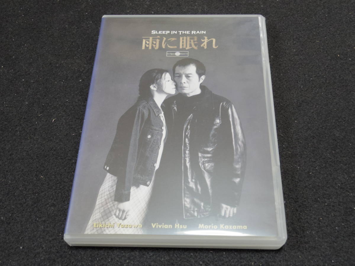 雨に眠れ/矢沢永吉/SLEEP IN THE RAIN☆即決・送込・DVD☆TBS月曜