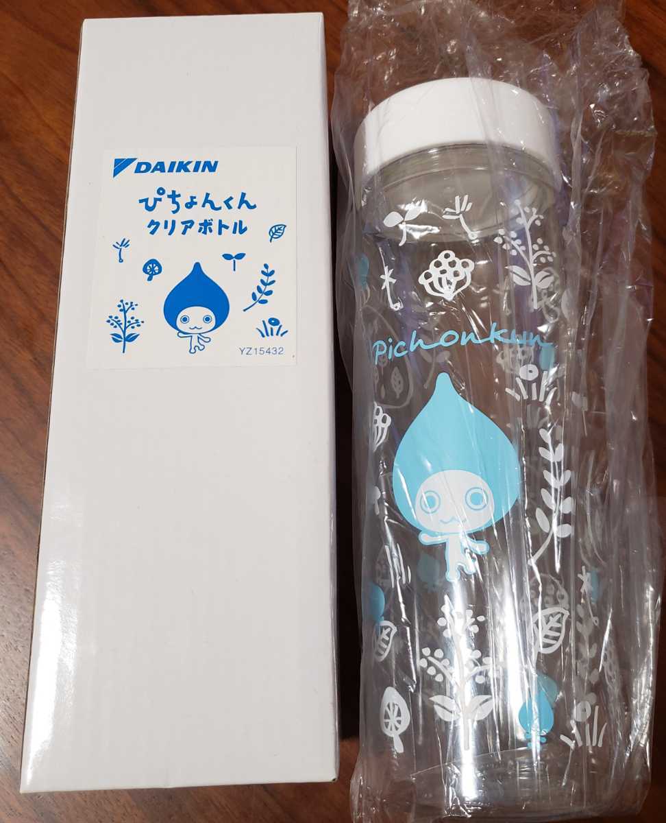 ☆レア☆ 企業物 新品 ぴちょんくん グッズ クリアボトル タンブラー 500ml ダイキン DAIKIN 非売品の画像1