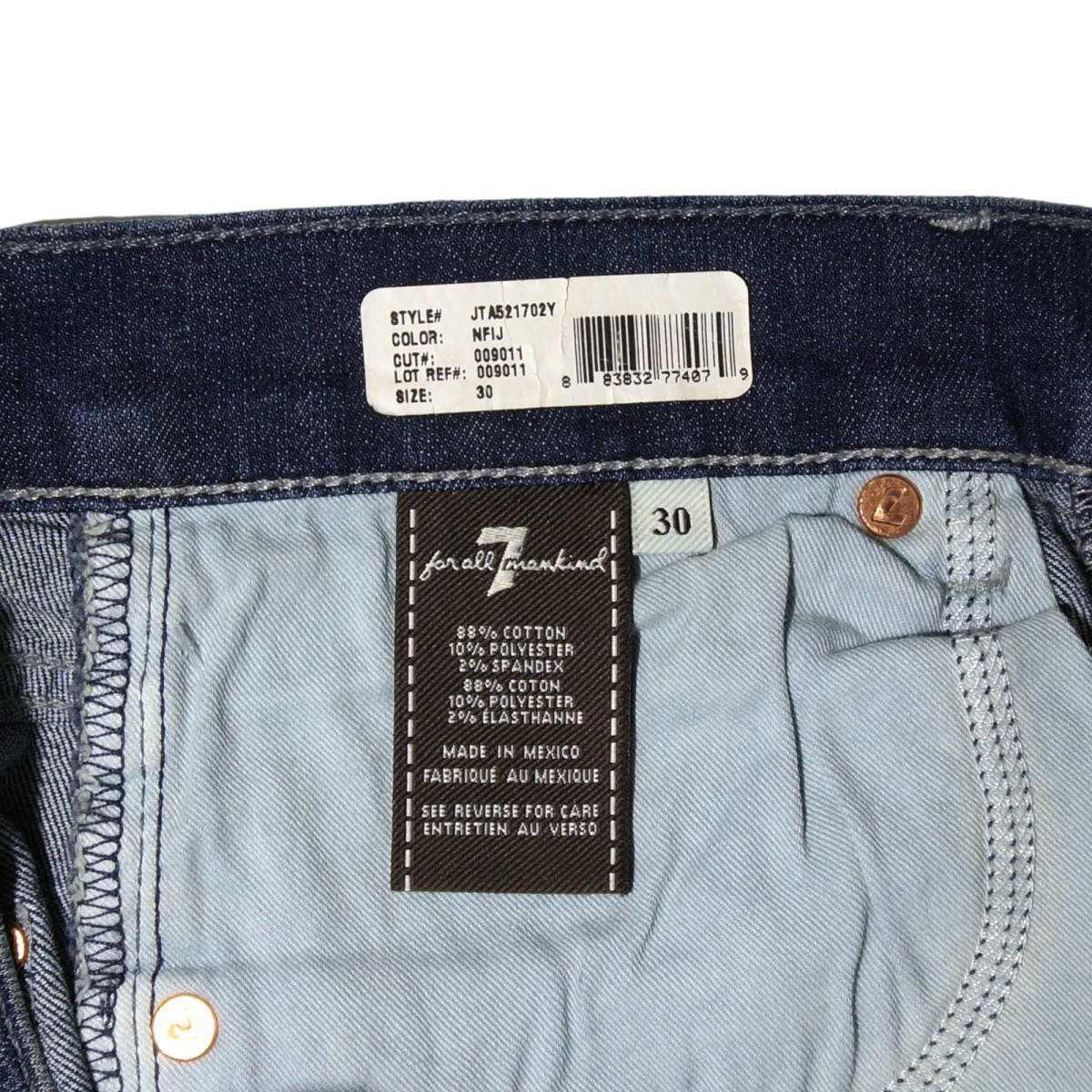 7 For All Mankind リラックスカット ジーンズ 30 新品　セブンフォーオールマンカインド デニム パンツ_画像5