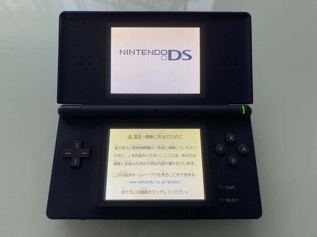 【ニンテンドー】Nintendo DS lite  本体　ネイビー