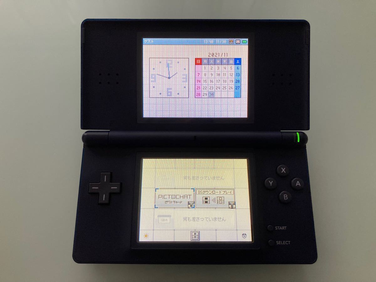 【ニンテンドー】Nintendo DS lite  本体　ネイビー