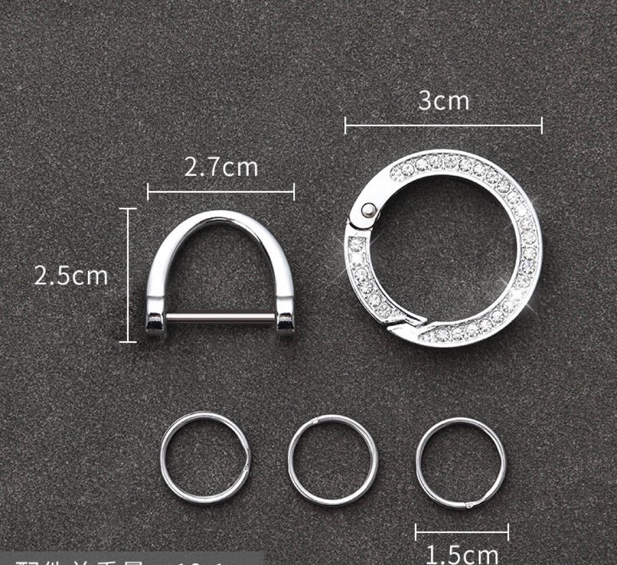 ラインストーンドーナッツ型 カラビナ キーホルダー シルバーキーリング 丸型