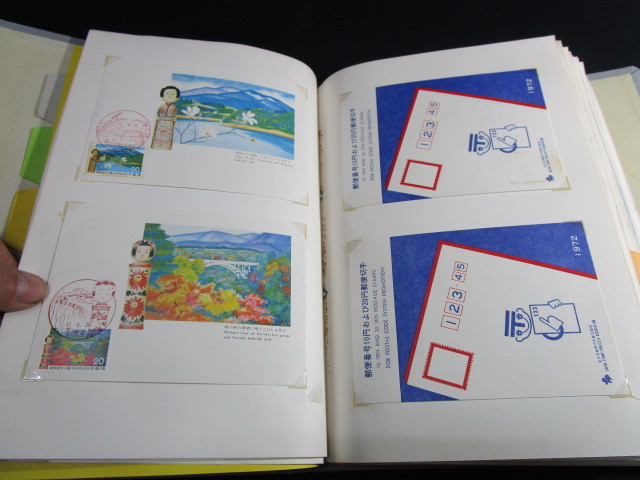 【匿名配送】値引きいたします。昭和レトロ 日本の切手 初日カバー 1972年～1974年_画像4