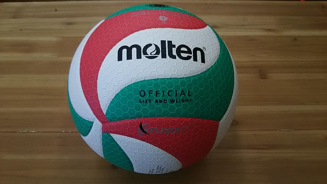 モルテン(molten)(キッズ)バレーボール 検定球 4号球 中学校用