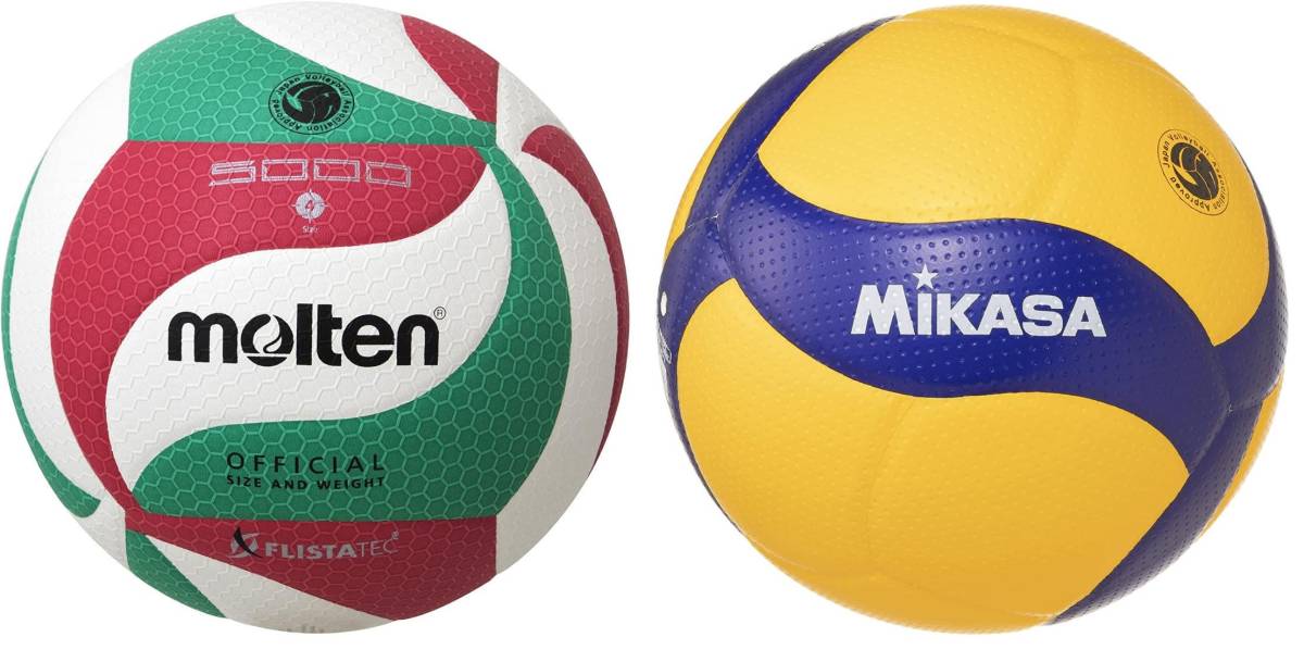 モルテンミカサバレーボール 検定球4号球 (中学校用 家庭婦人用) 2個セット