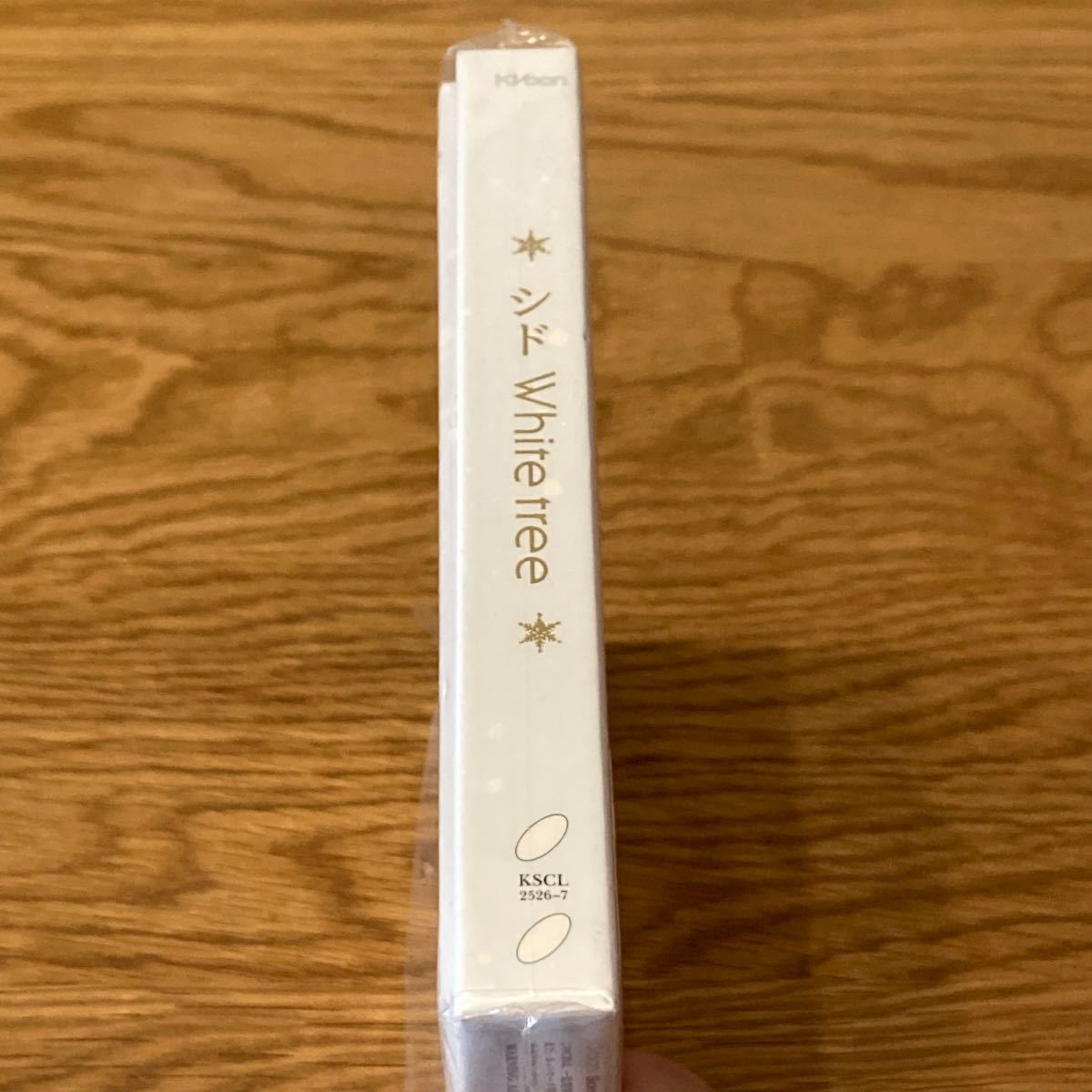 シド/White tree 初回生産限定盤A 【CD+絵本】