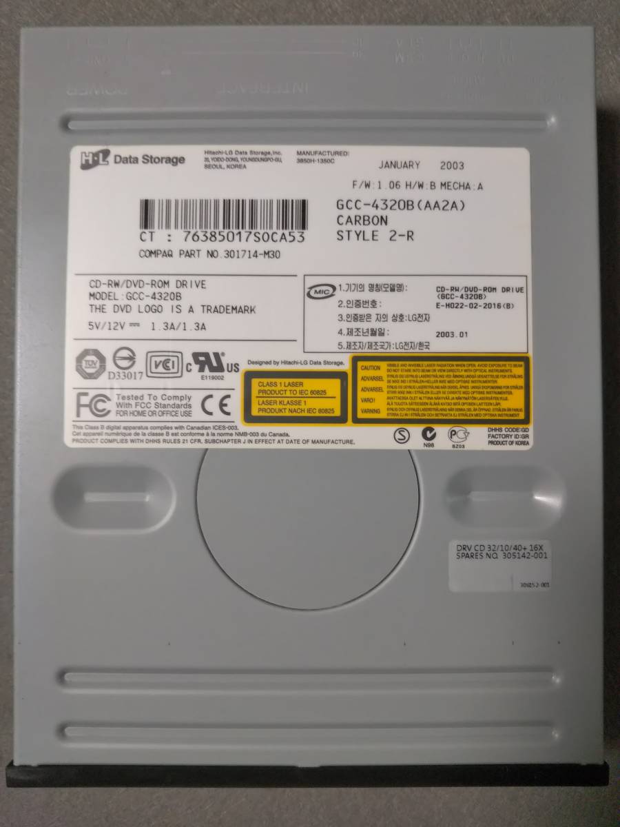 日立LG GCC-4320B IDE DVDコンボドライブ