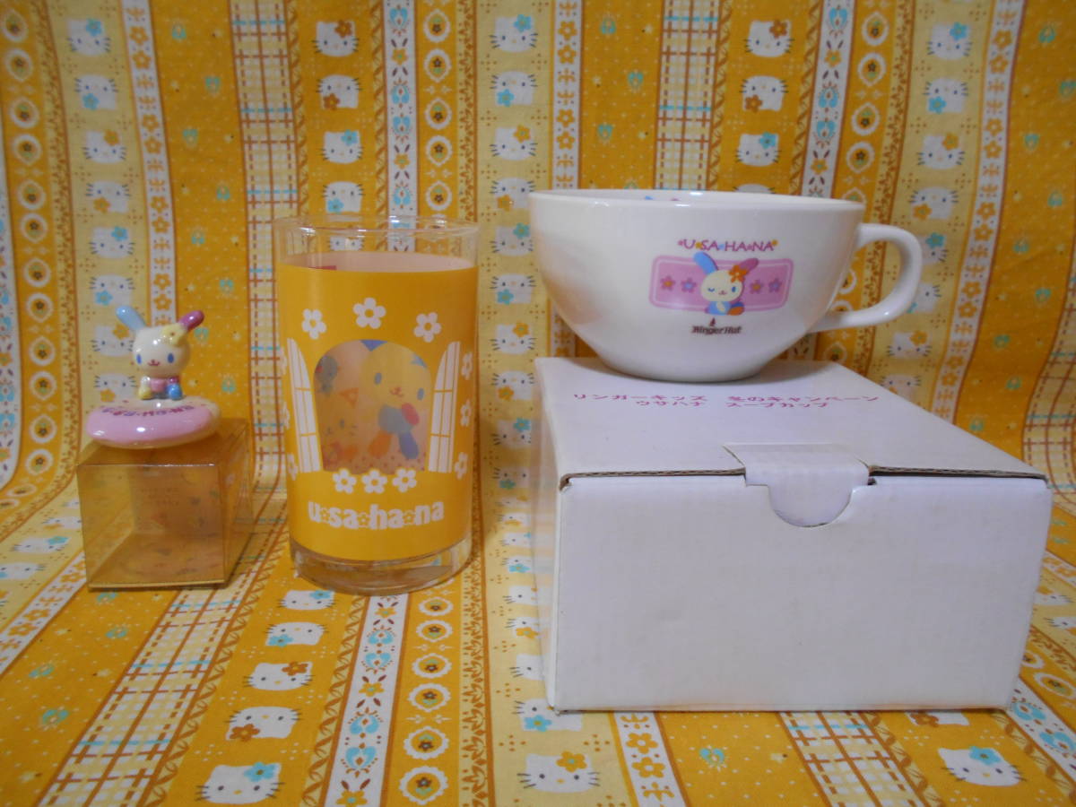 Yahoo!オークション - ♪ウサハナ新品＆美品サンリオ陶器製フィギュア