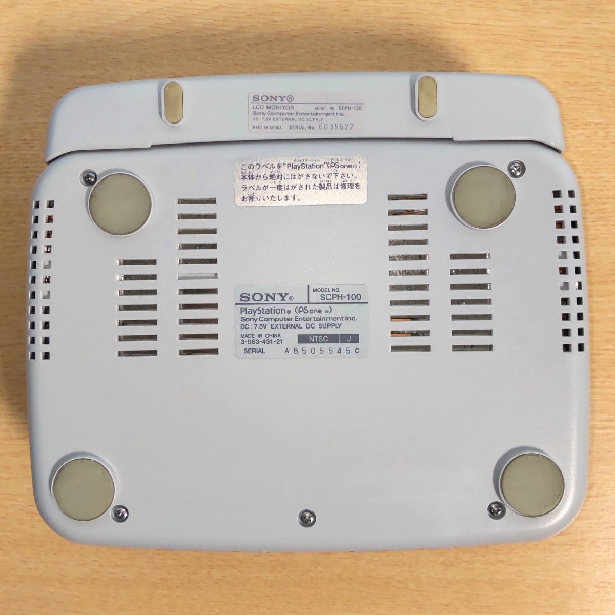 PS one COMBO SCPH-140 付属品と箱あり ソフト1本とメモカ1枚 PS one COMBO SCPH-140 付属品と箱あり ソフト1本とメモカ1枚