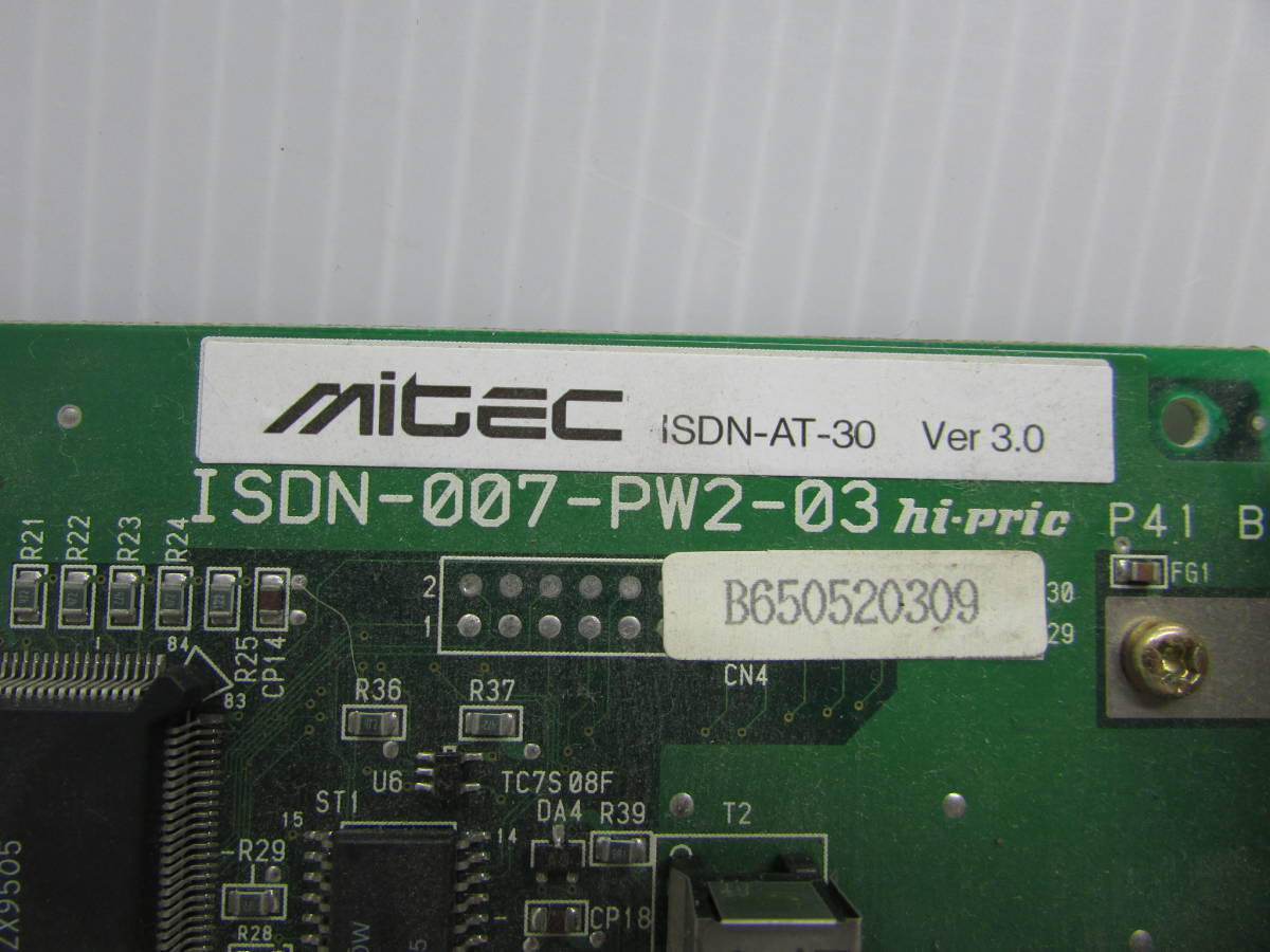 【YPC1045】★Mitec ISDN-AT-30 ISDNカード PCI★未チェックJUNK_画像2