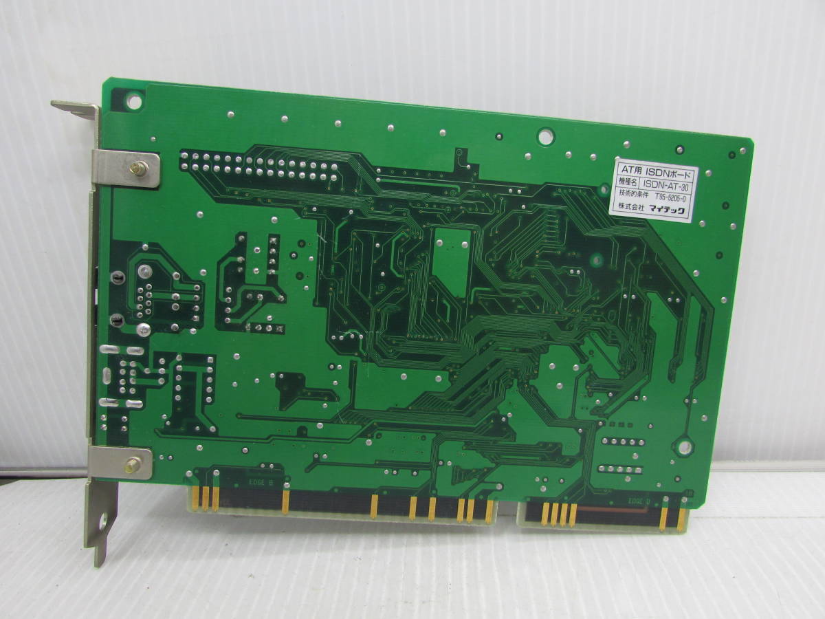 【YPC1045】★Mitec ISDN-AT-30 ISDNカード PCI★未チェックJUNK_画像5